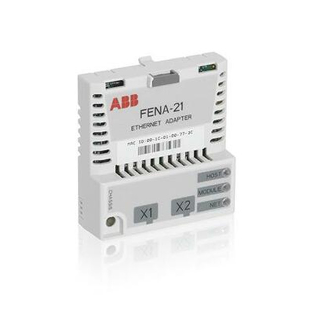 ABB	| FPNO-21 | I/O Adapter Module